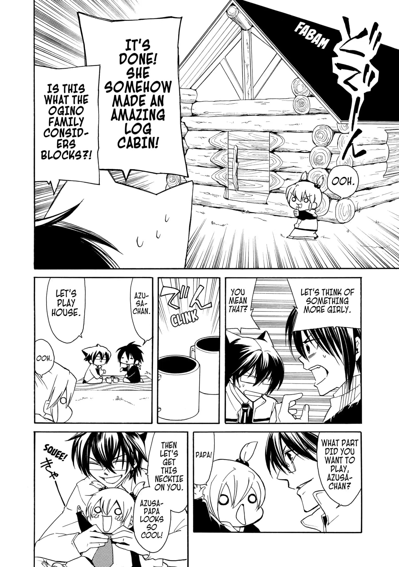 Read Cuticle Tantei Inaba chapter 6 image 15 on Lezhin