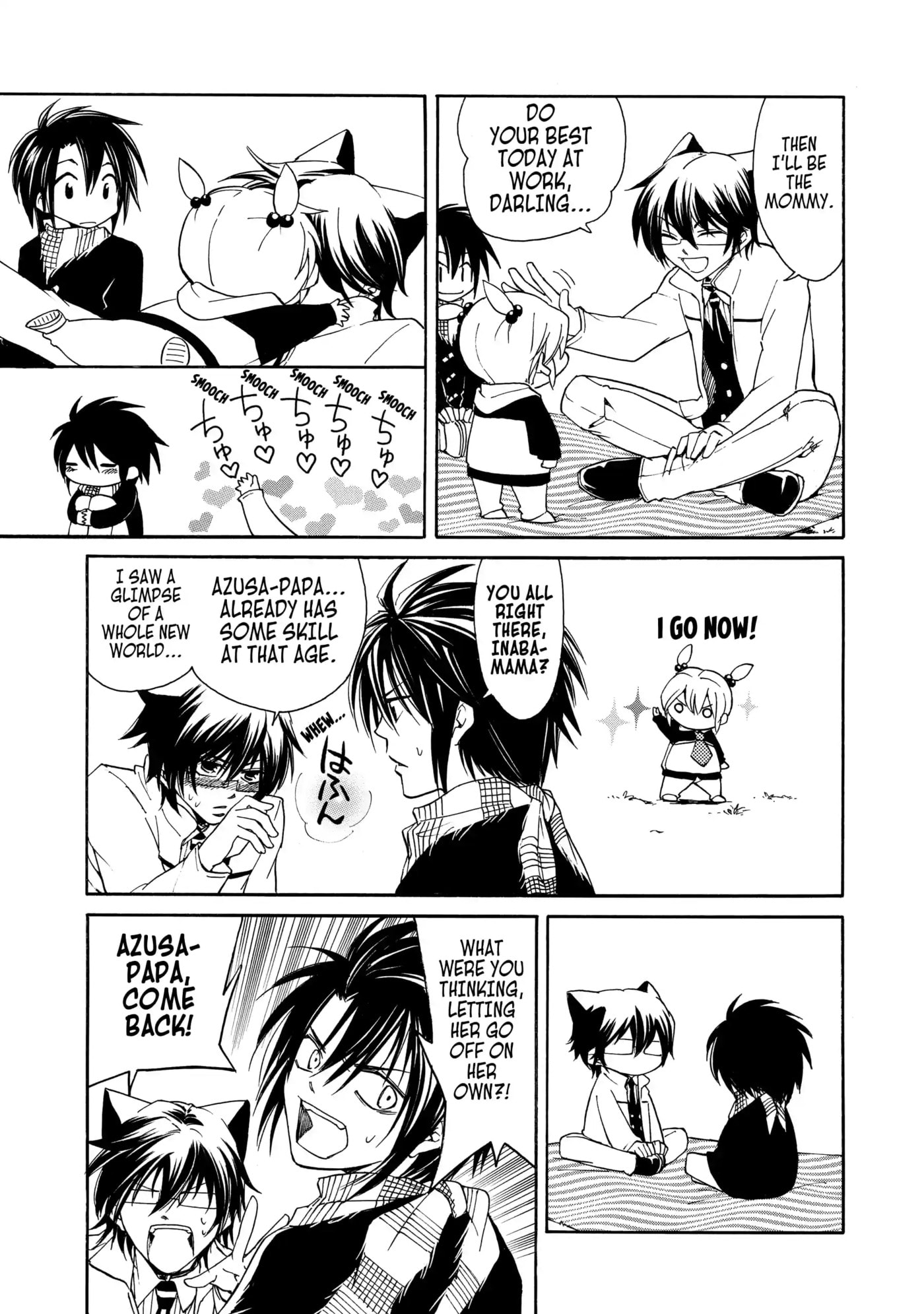 Read Cuticle Tantei Inaba chapter 6 image 16 on Lezhin