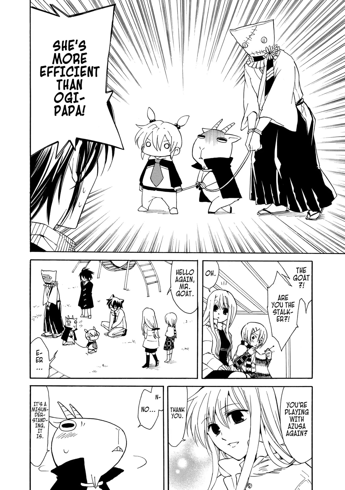 Read Cuticle Tantei Inaba chapter 6 image 17 on Lezhin