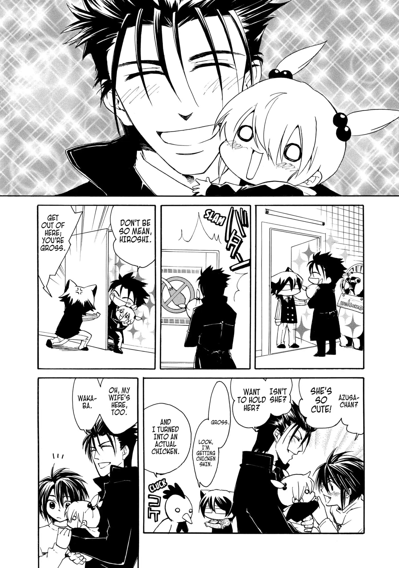 Read Cuticle Tantei Inaba chapter 6 image 6 on Lezhin
