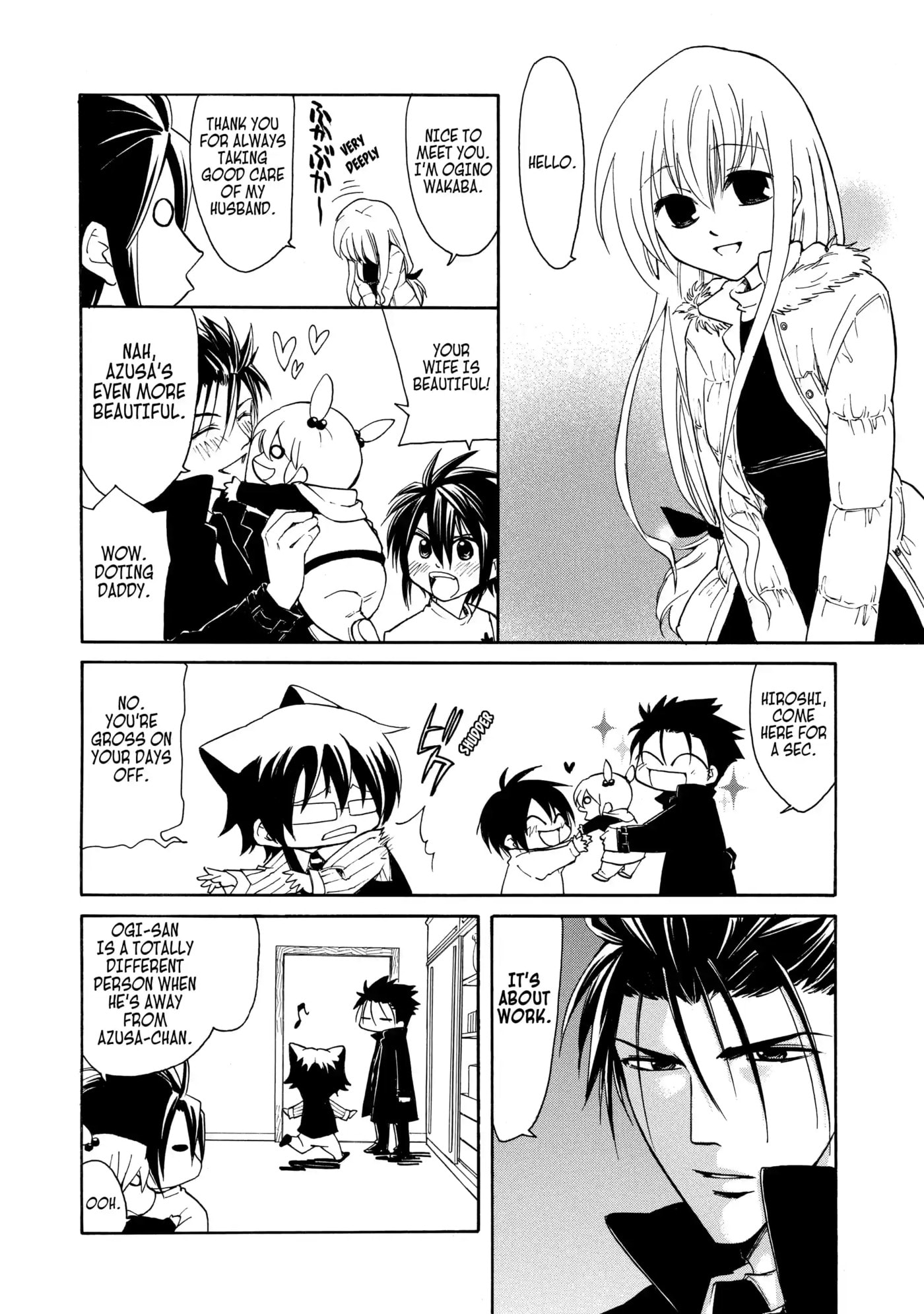 Read Cuticle Tantei Inaba chapter 6 image 7 on Lezhin