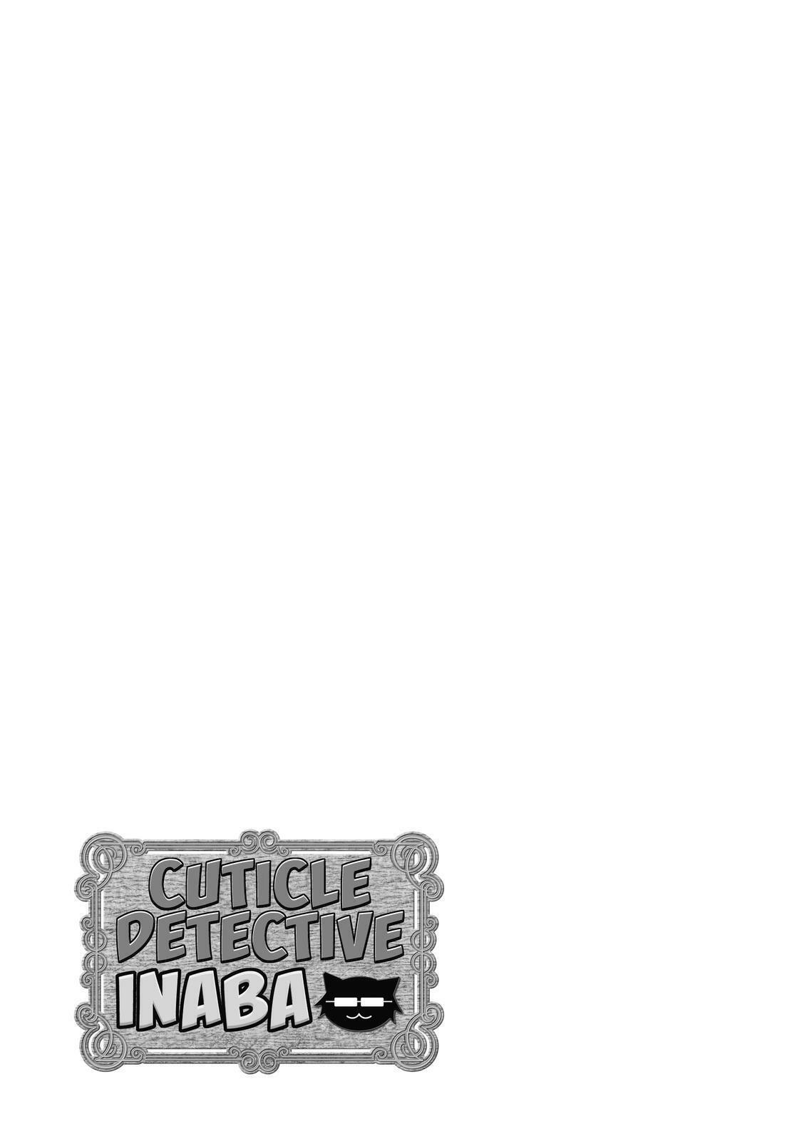 Read Cuticle Tantei Inaba chapter 60.5 image 5 on Lezhin