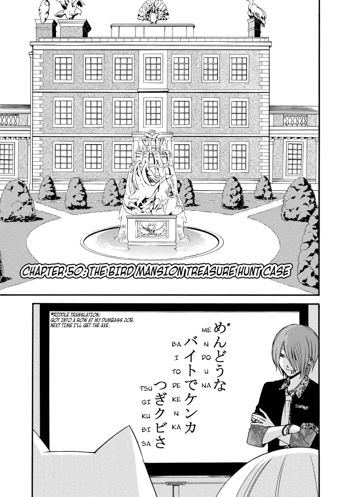 Read Cuticle Tantei Inaba chapter 60 image 0 on Lezhin