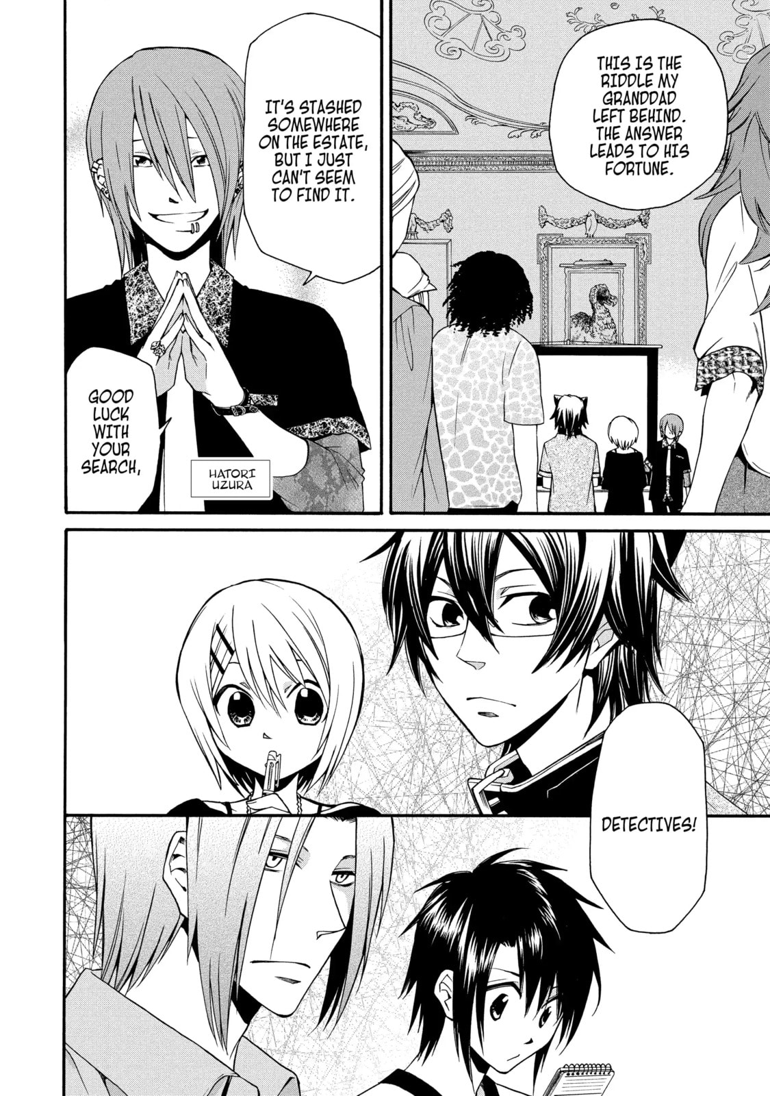 Read Cuticle Tantei Inaba chapter 60 image 1 on Lezhin