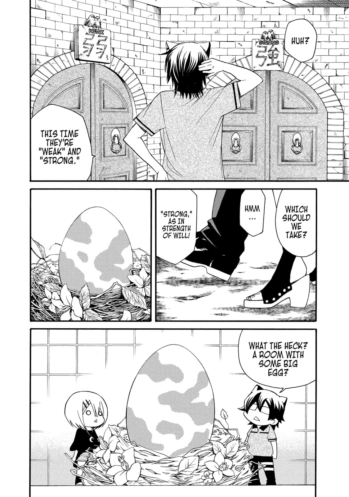 Read Cuticle Tantei Inaba chapter 60 image 13 on Lezhin