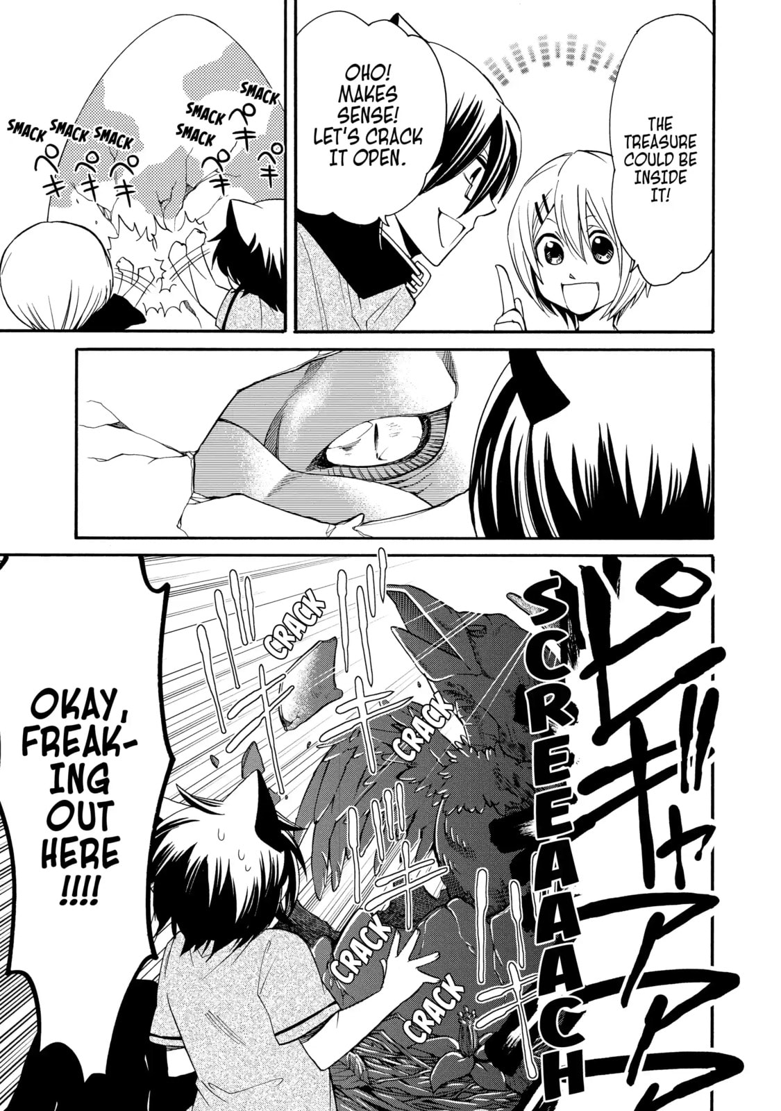 Read Cuticle Tantei Inaba chapter 60 image 14 on Lezhin