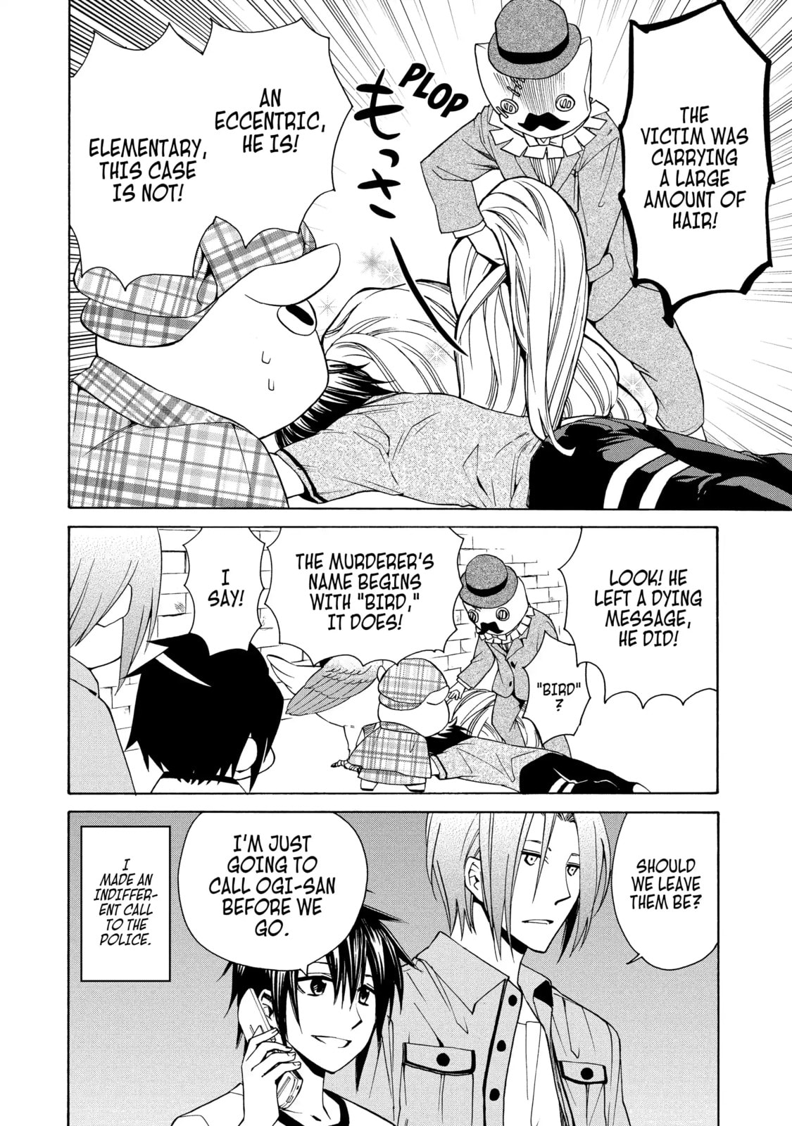 Read Cuticle Tantei Inaba chapter 60 image 23 on Lezhin