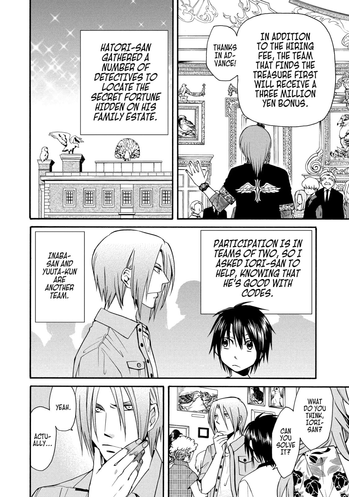 Read Cuticle Tantei Inaba chapter 60 image 3 on Lezhin