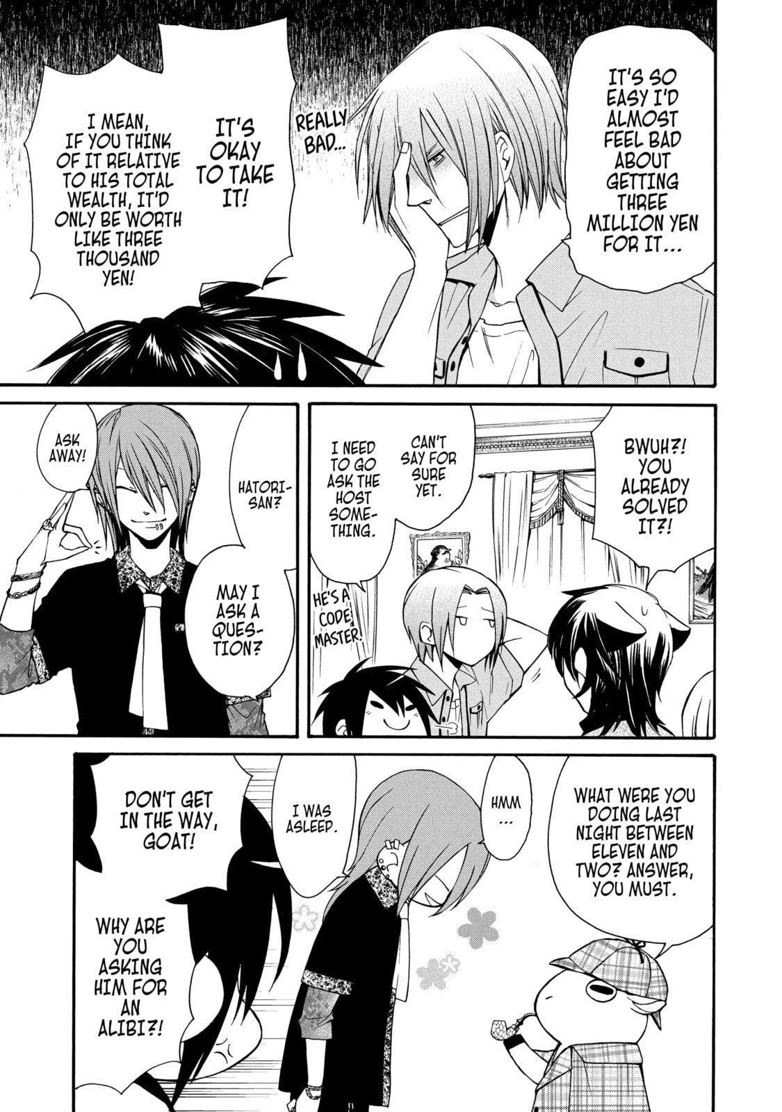 Read Cuticle Tantei Inaba chapter 60 image 4 on Lezhin