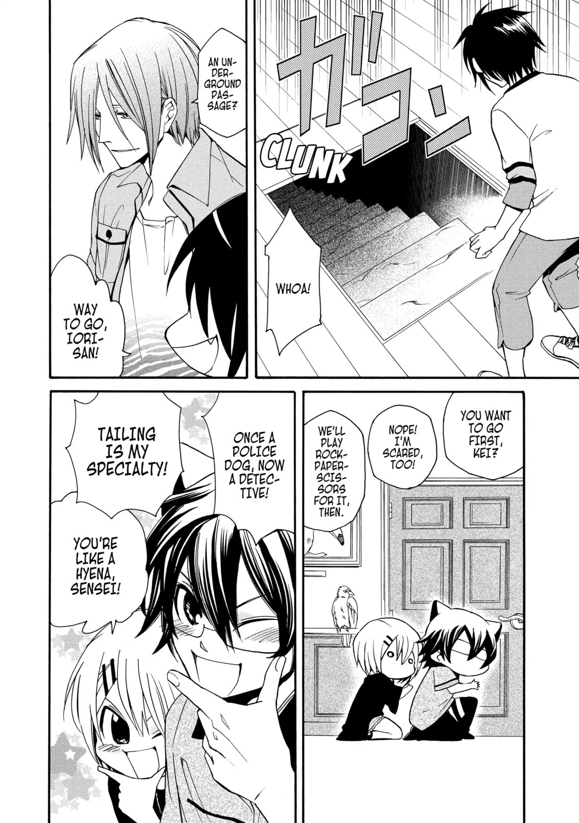 Read Cuticle Tantei Inaba chapter 60 image 9 on Lezhin