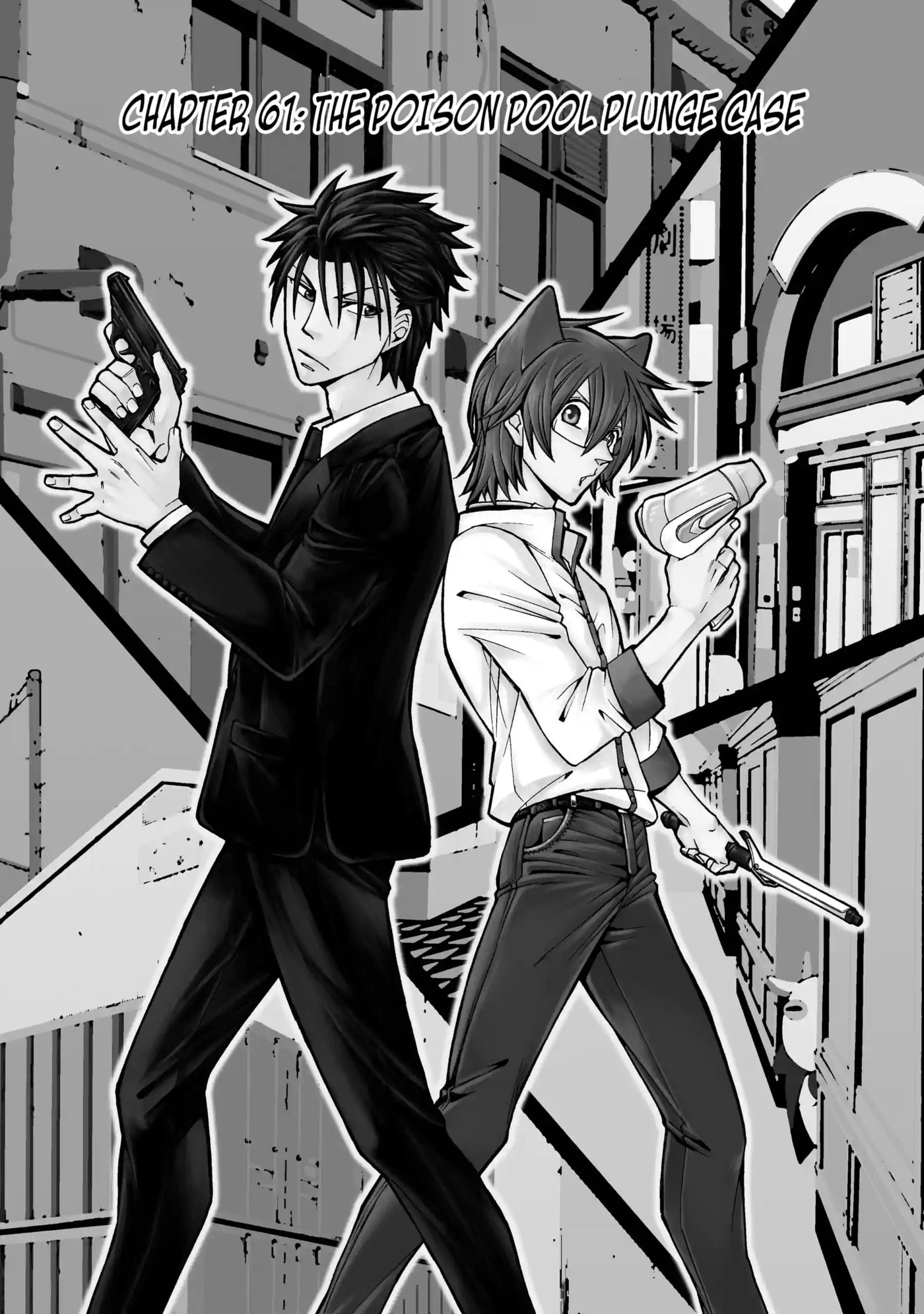 Read Cuticle Tantei Inaba chapter 61 image 0 on Lezhin