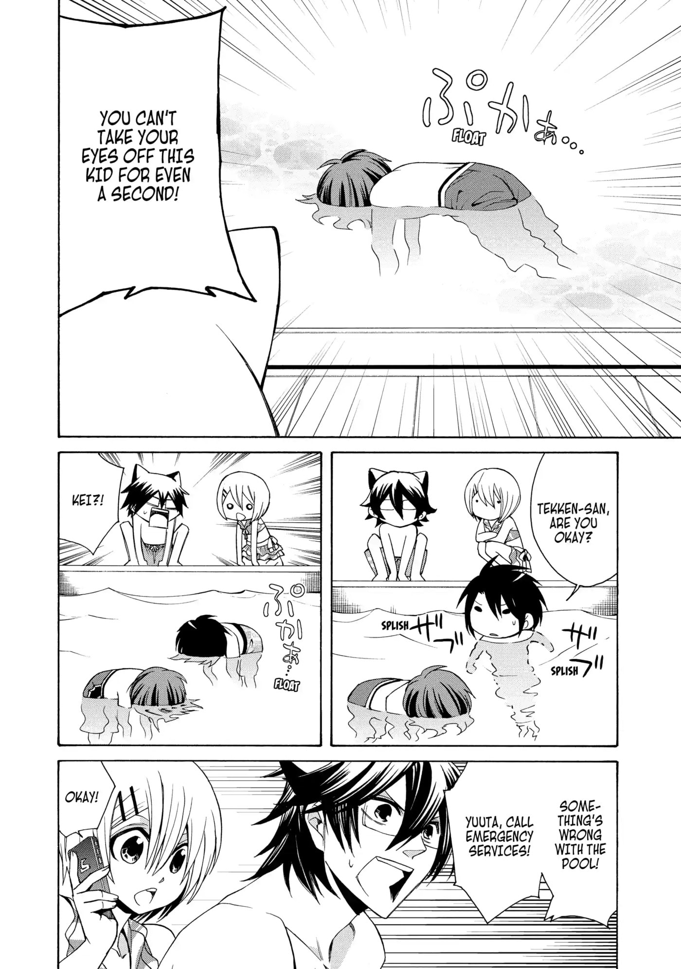 Read Cuticle Tantei Inaba chapter 61 image 15 on Lezhin