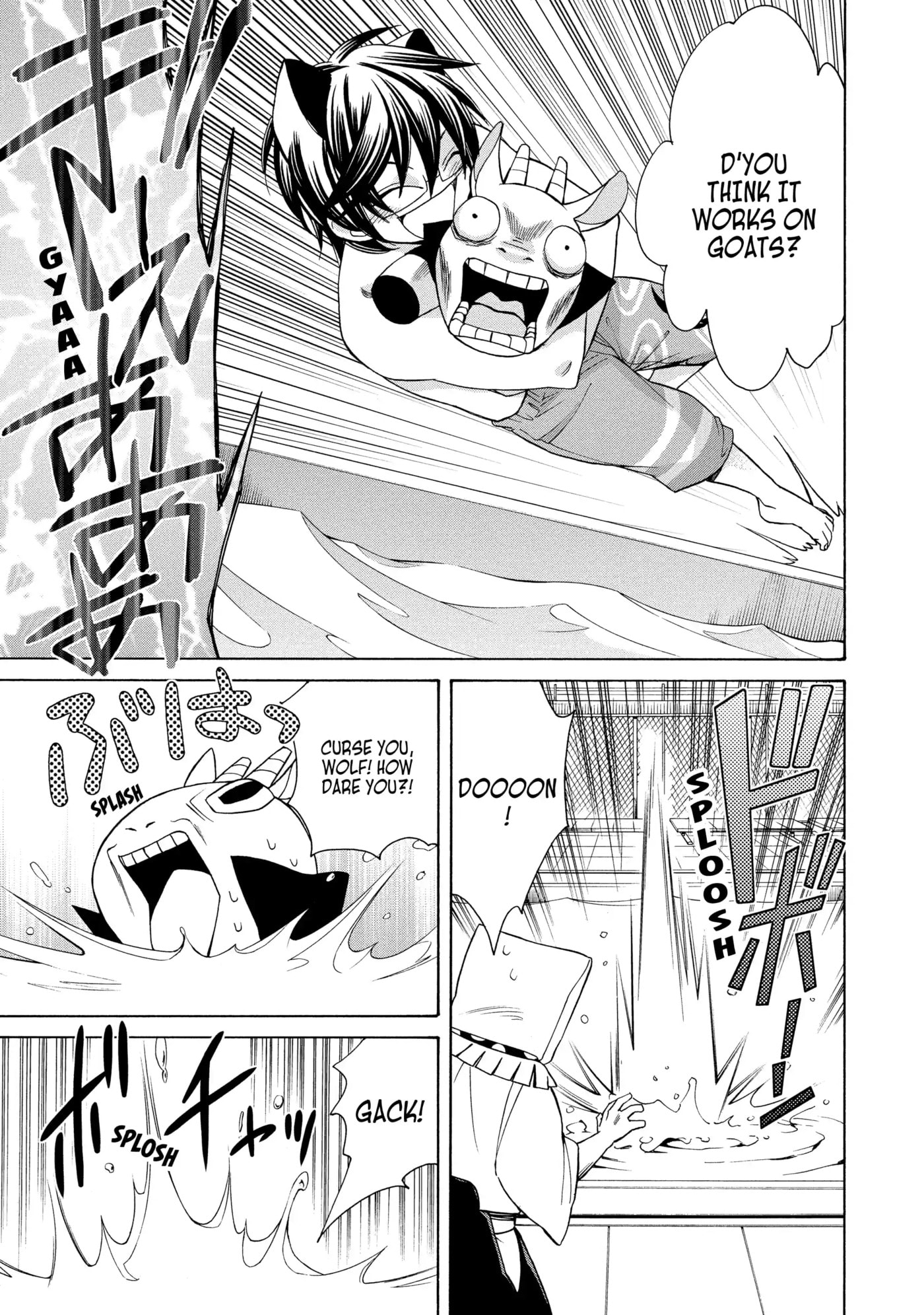 Read Cuticle Tantei Inaba chapter 61 image 18 on Lezhin