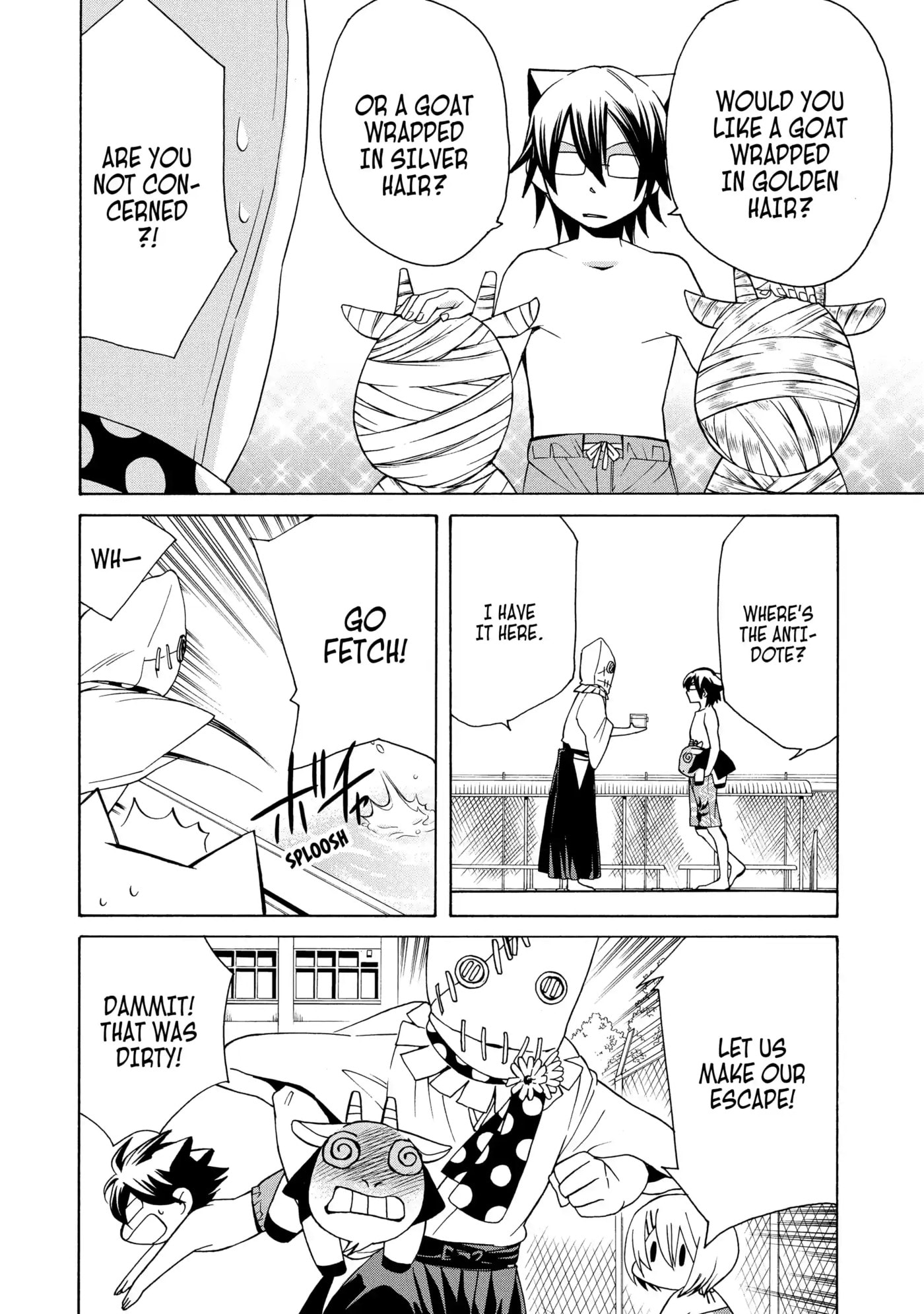 Read Cuticle Tantei Inaba chapter 61 image 21 on Lezhin