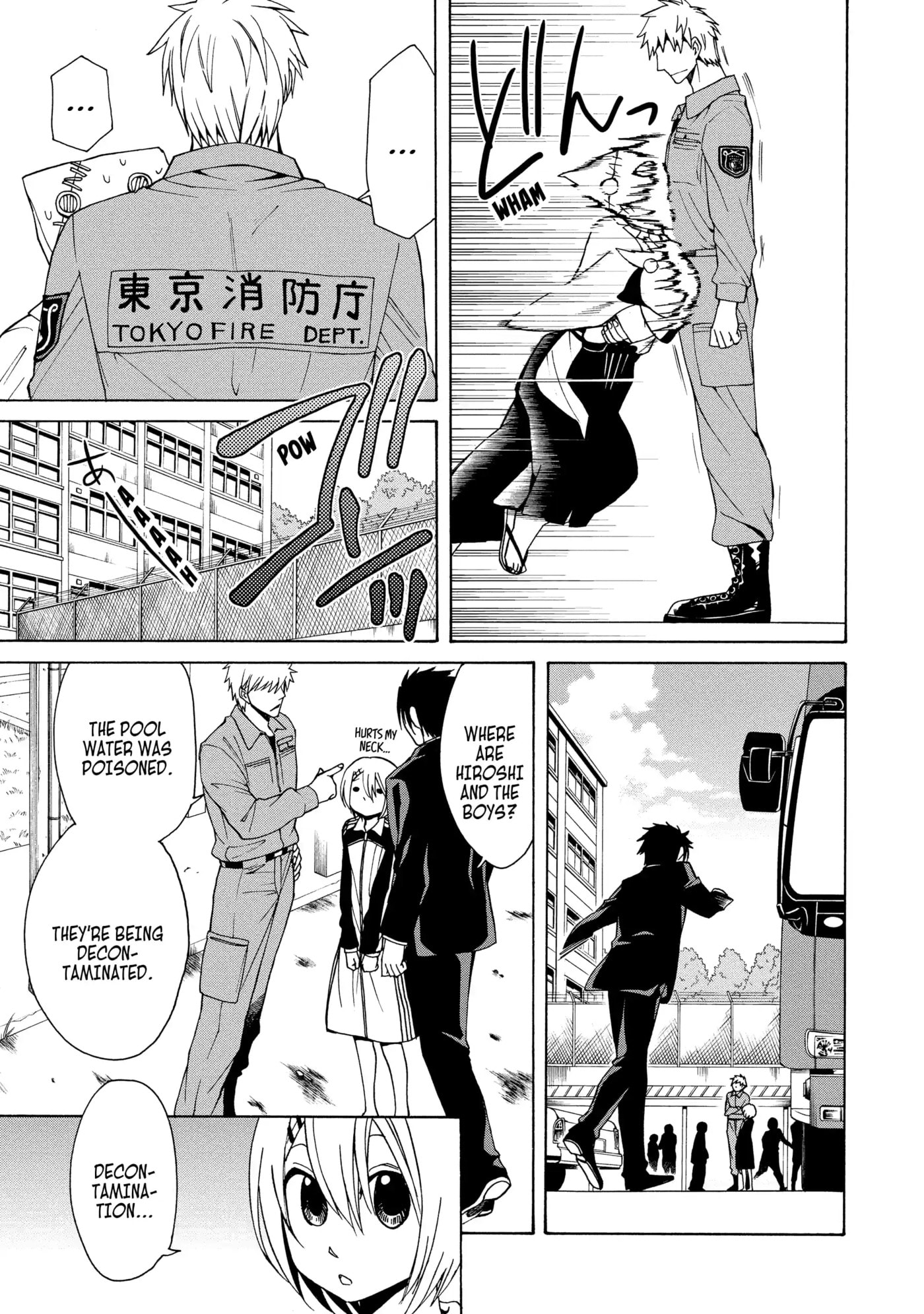 Read Cuticle Tantei Inaba chapter 61 image 22 on Lezhin