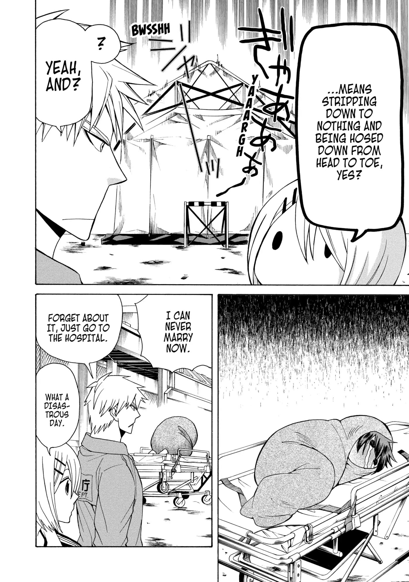 Read Cuticle Tantei Inaba chapter 61 image 23 on Lezhin