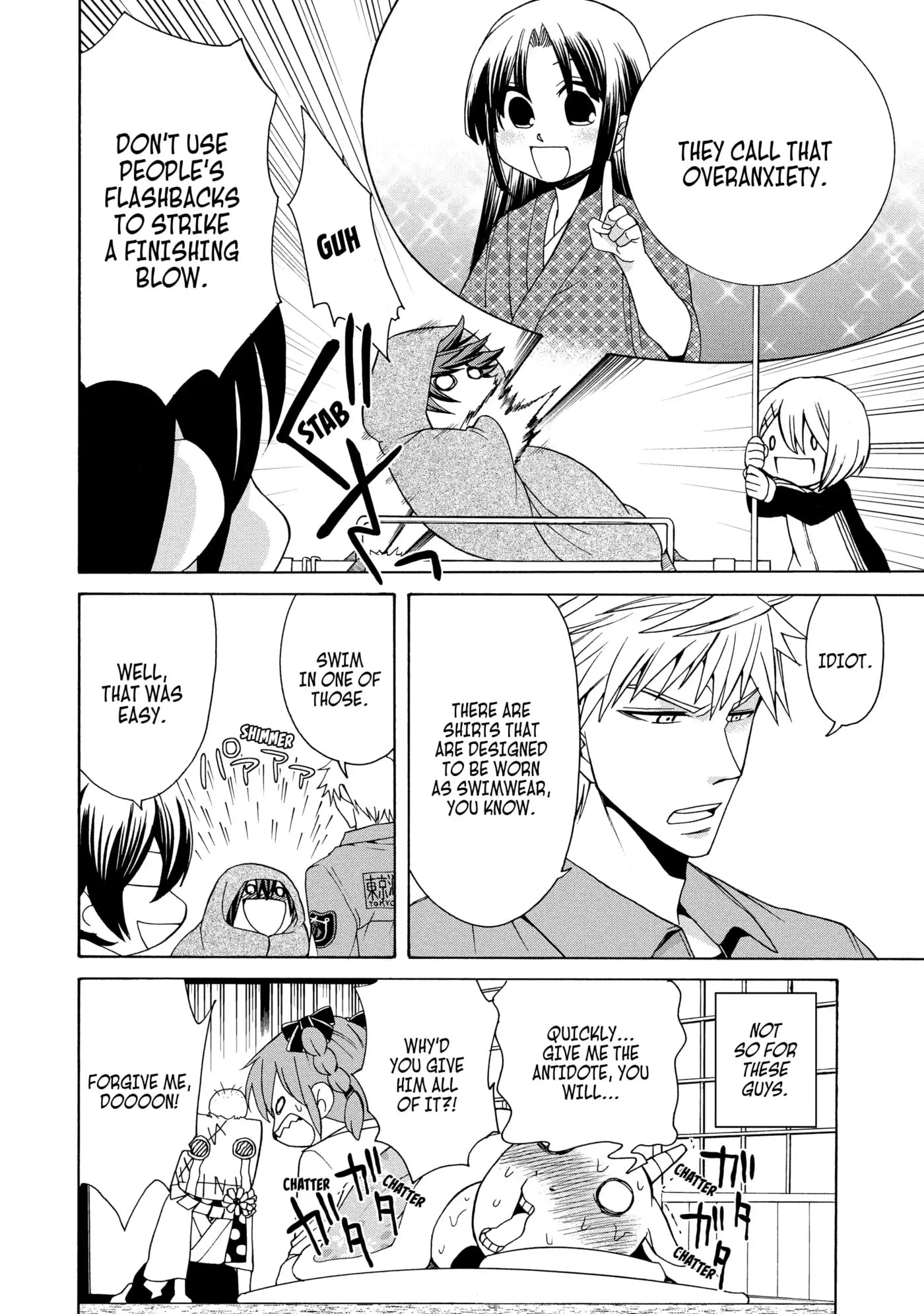 Read Cuticle Tantei Inaba chapter 61 image 25 on Lezhin