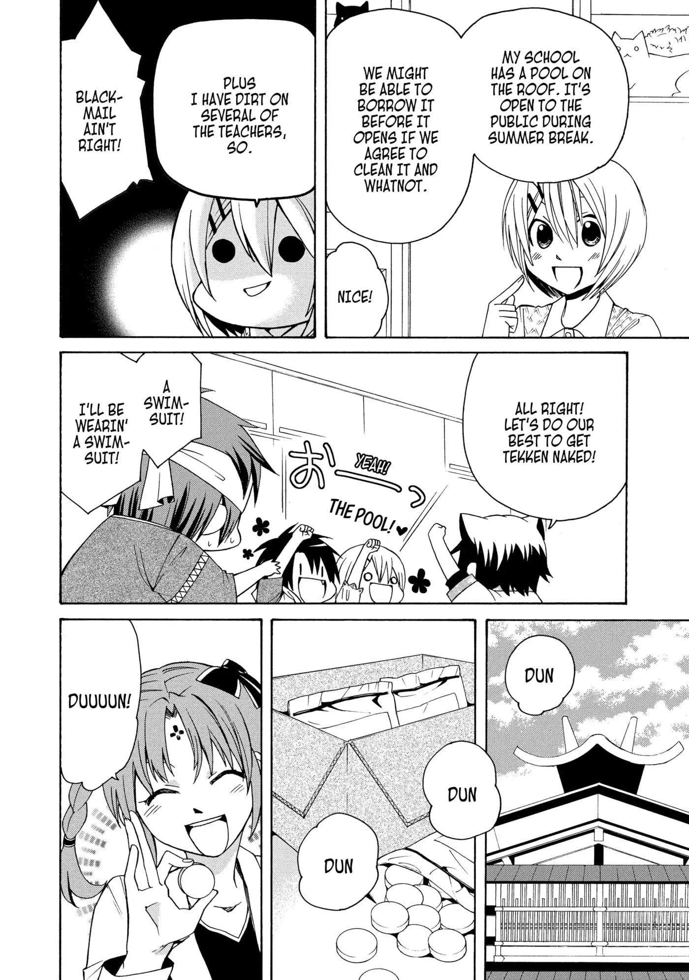 Read Cuticle Tantei Inaba chapter 61 image 7 on Lezhin