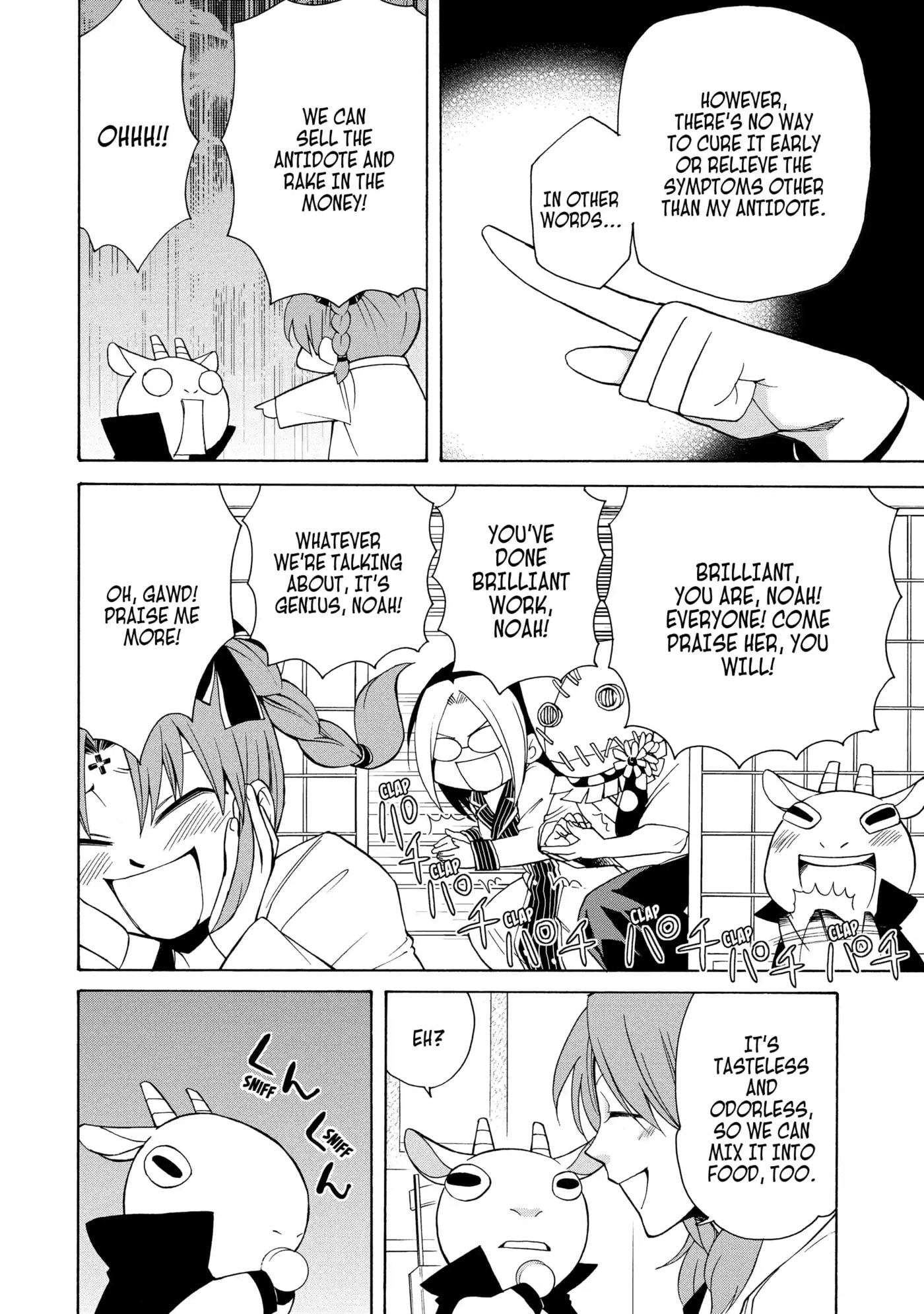 Read Cuticle Tantei Inaba chapter 61 image 9 on Lezhin