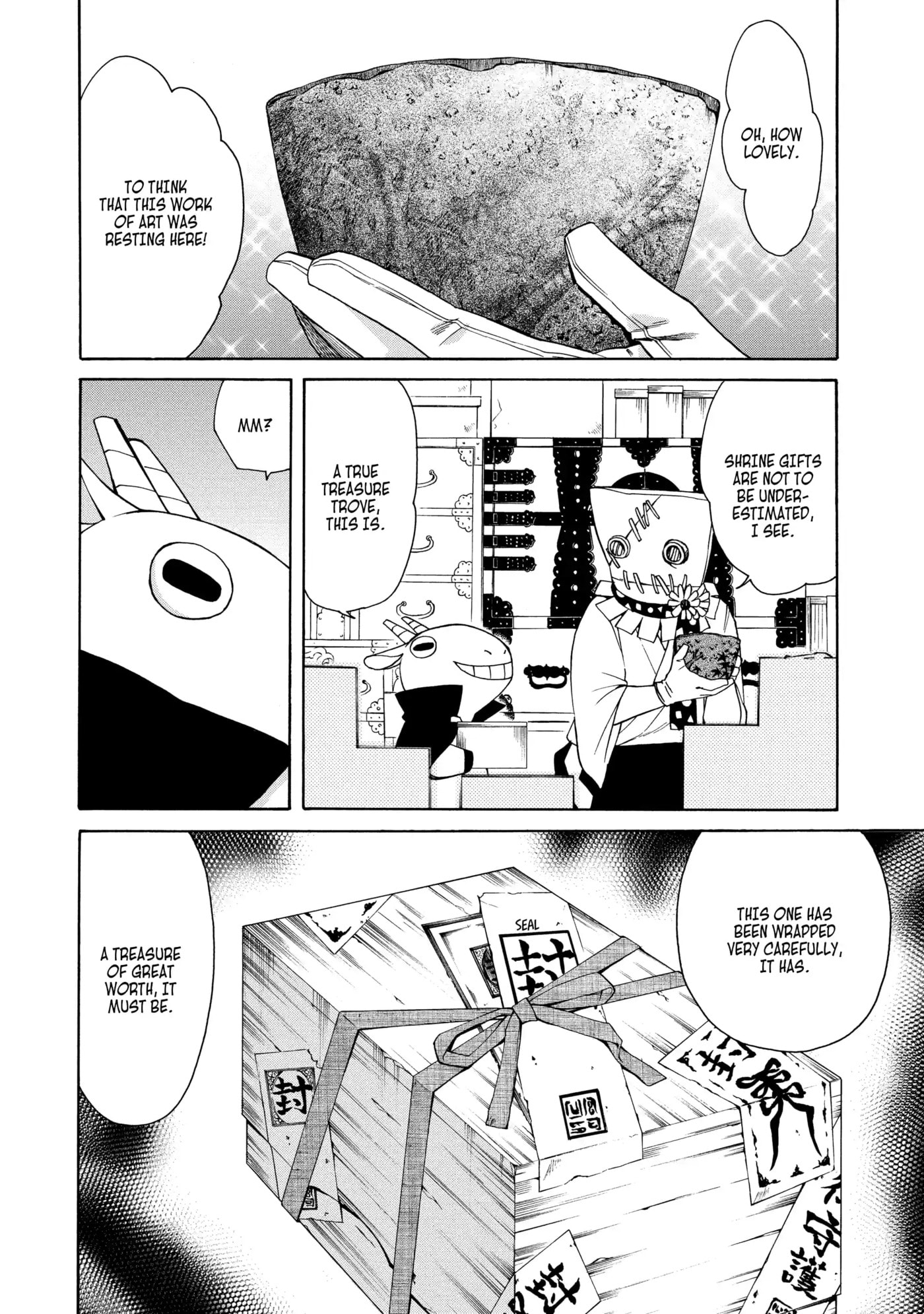 Read Cuticle Tantei Inaba chapter 62 image 1 on Lezhin