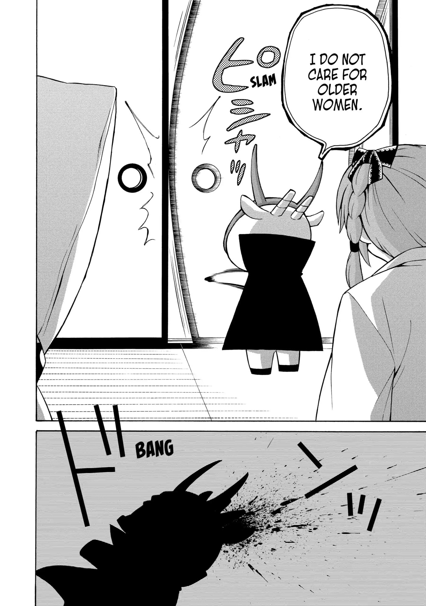 Read Cuticle Tantei Inaba chapter 62 image 11 on Lezhin