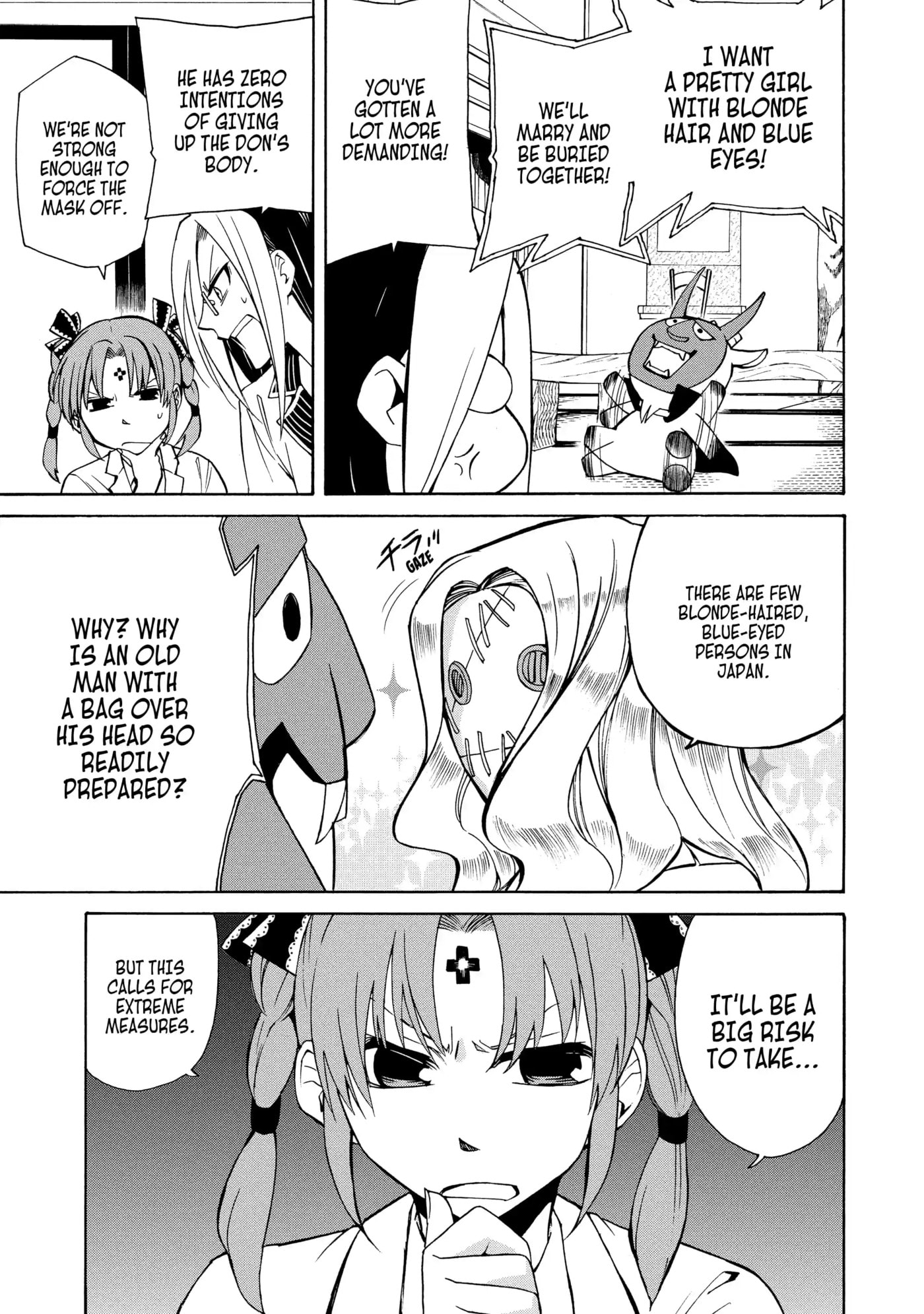 Read Cuticle Tantei Inaba chapter 62 image 12 on Lezhin