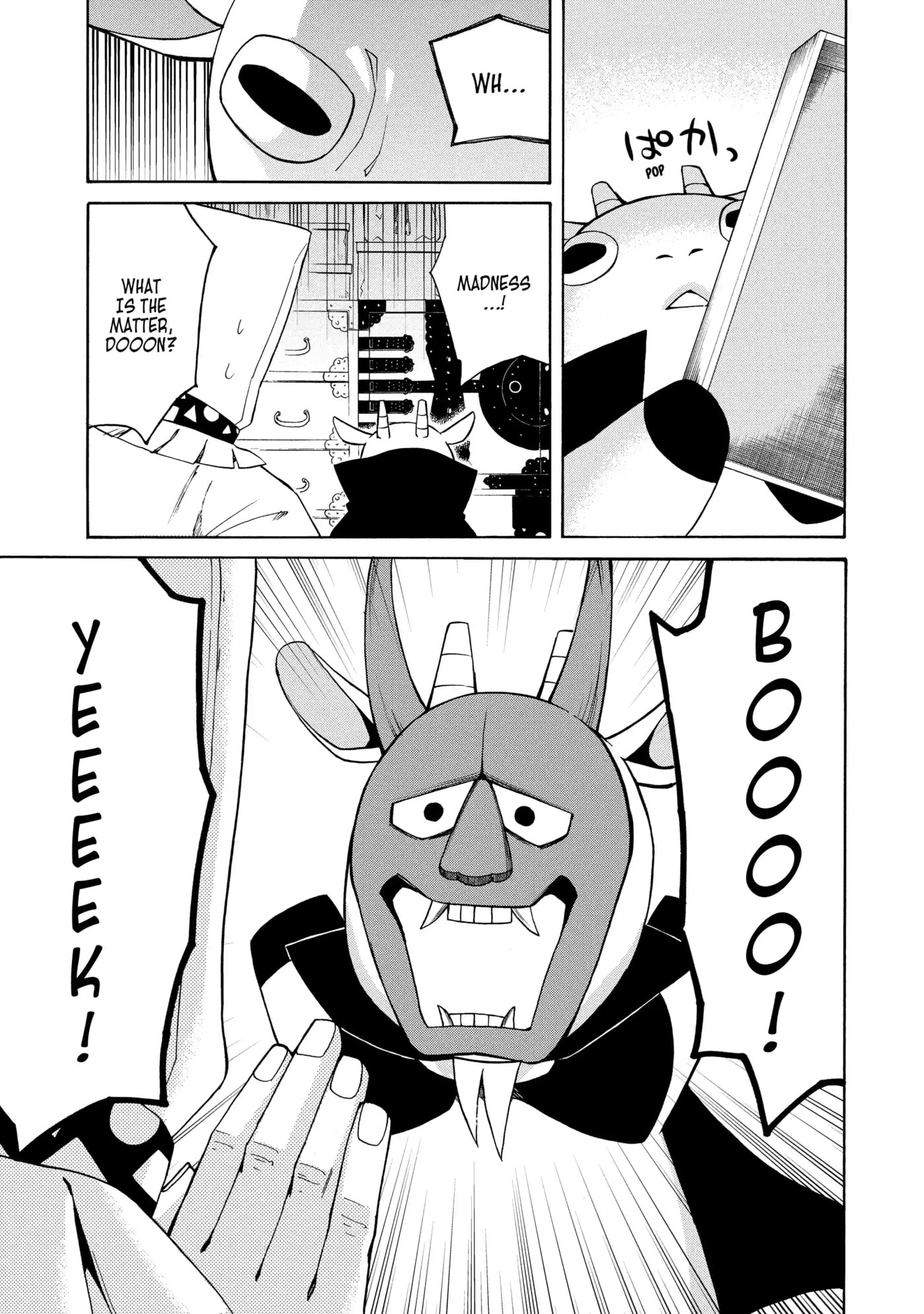 Read Cuticle Tantei Inaba chapter 62 image 2 on Lezhin