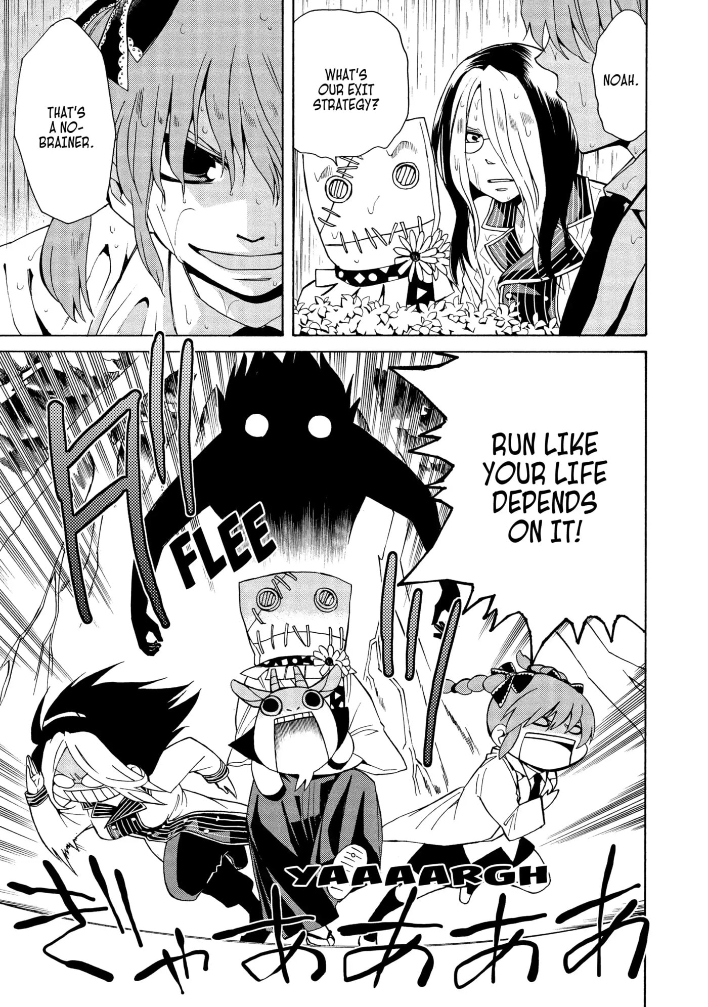 Read Cuticle Tantei Inaba chapter 62 image 22 on Lezhin
