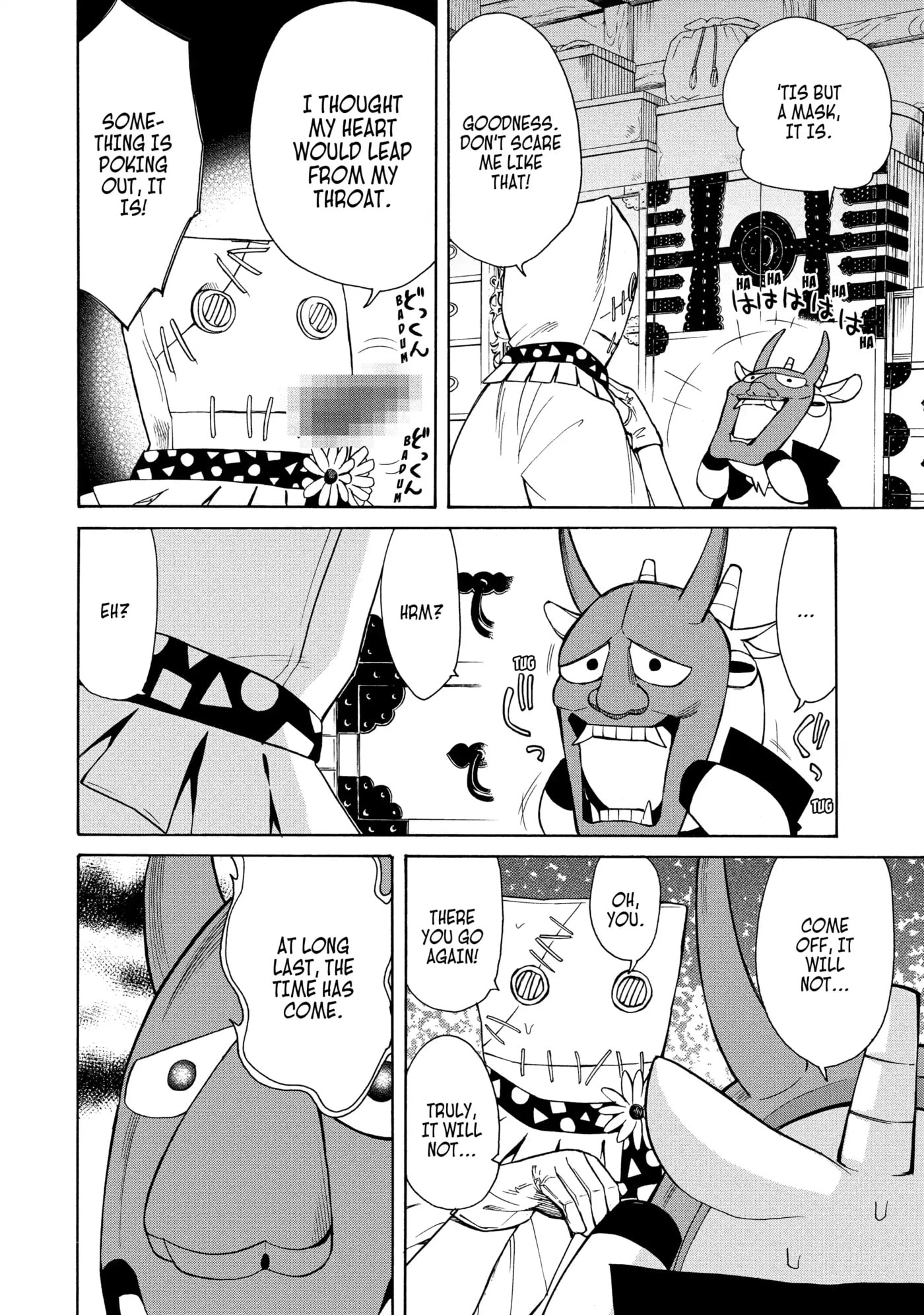 Read Cuticle Tantei Inaba chapter 62 image 3 on Lezhin