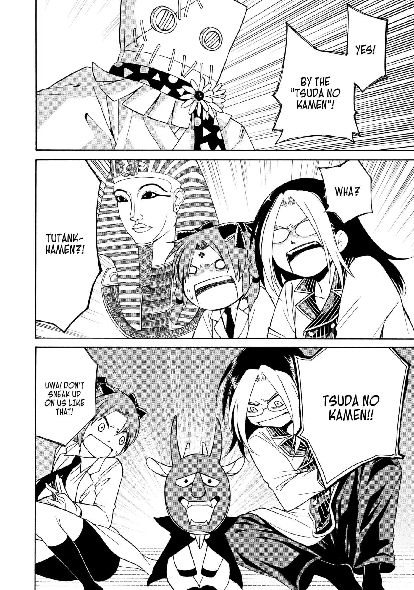 Read Cuticle Tantei Inaba chapter 62 image 5 on Lezhin