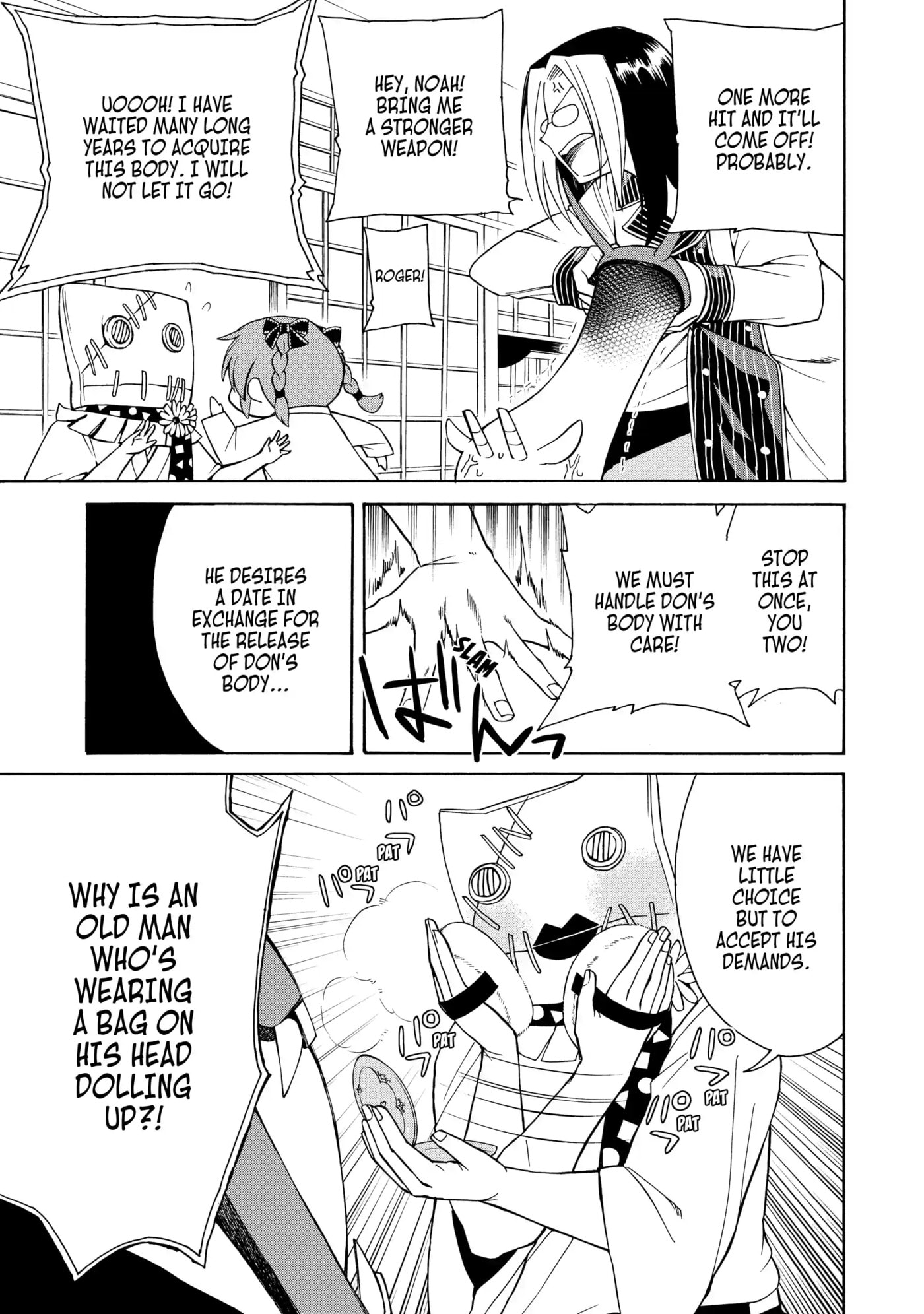 Read Cuticle Tantei Inaba chapter 62 image 8 on Lezhin
