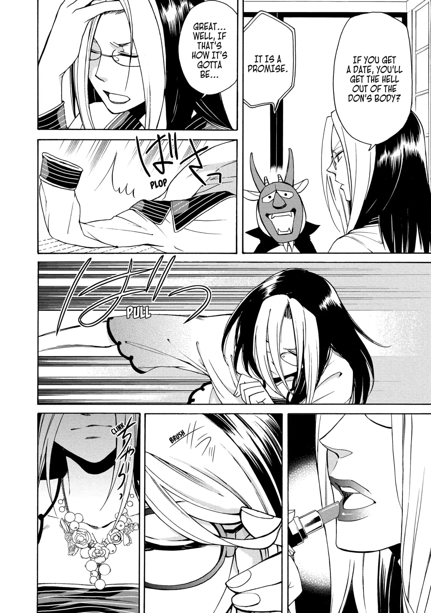 Read Cuticle Tantei Inaba chapter 62 image 9 on Lezhin