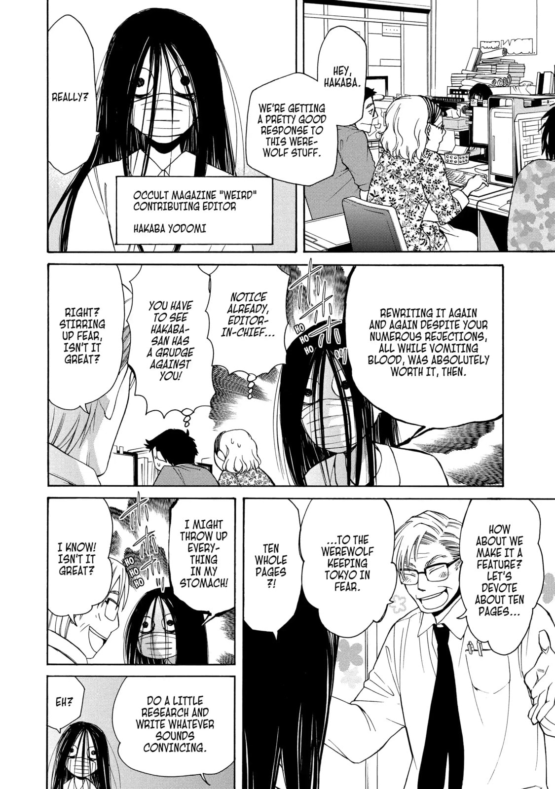 Read Cuticle Tantei Inaba chapter 63.1 image 11 on Lezhin
