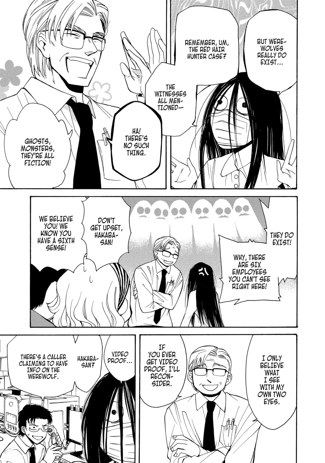 Read Cuticle Tantei Inaba chapter 63.1 image 12 on Lezhin