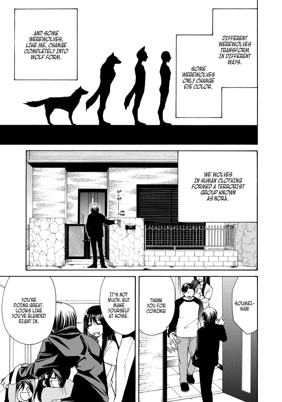 Read Cuticle Tantei Inaba chapter 63.1 image 4 on Lezhin