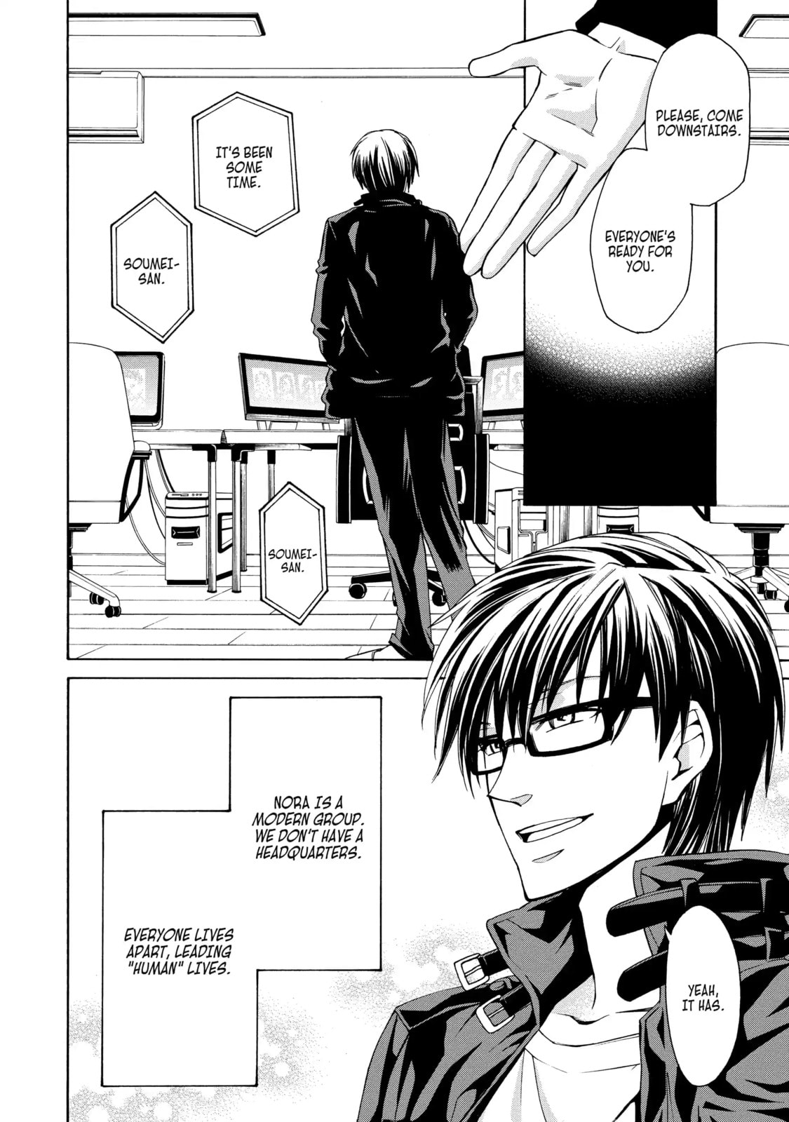 Read Cuticle Tantei Inaba chapter 63.1 image 5 on Lezhin