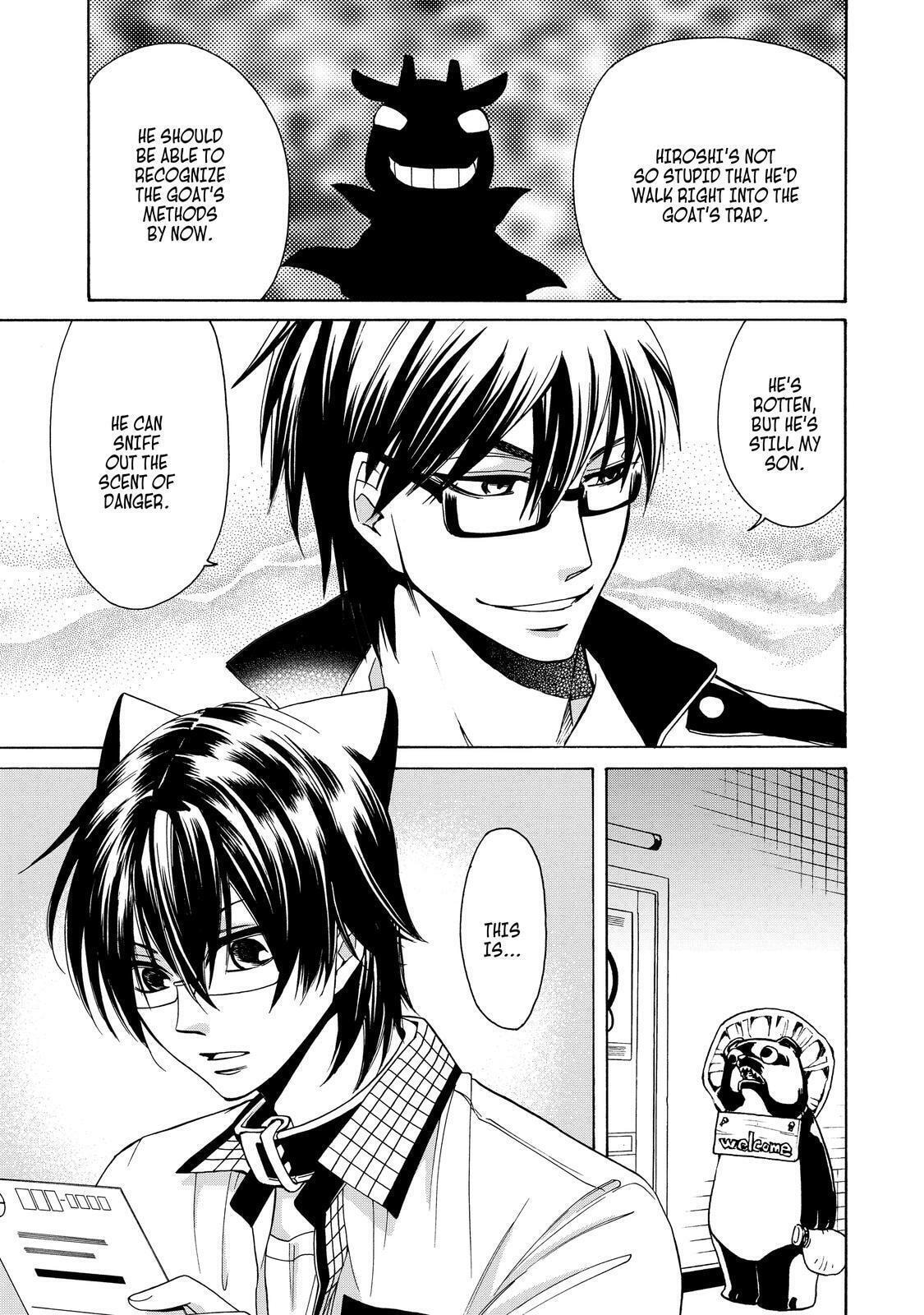 Read Cuticle Tantei Inaba chapter 63 image 25 on Lezhin