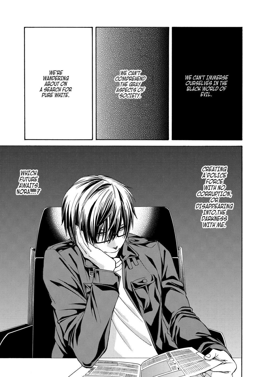 Read Cuticle Tantei Inaba chapter 63 image 9 on Lezhin
