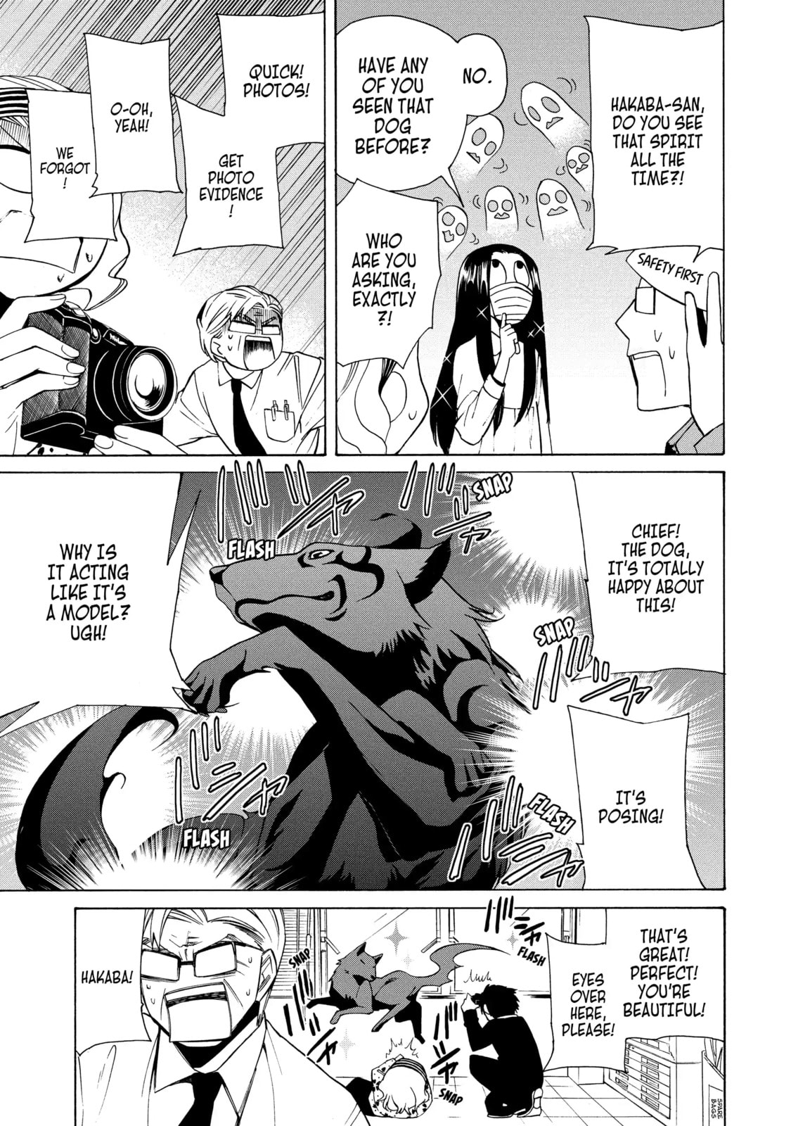 Read Cuticle Tantei Inaba chapter 64.2 image 13 on Lezhin