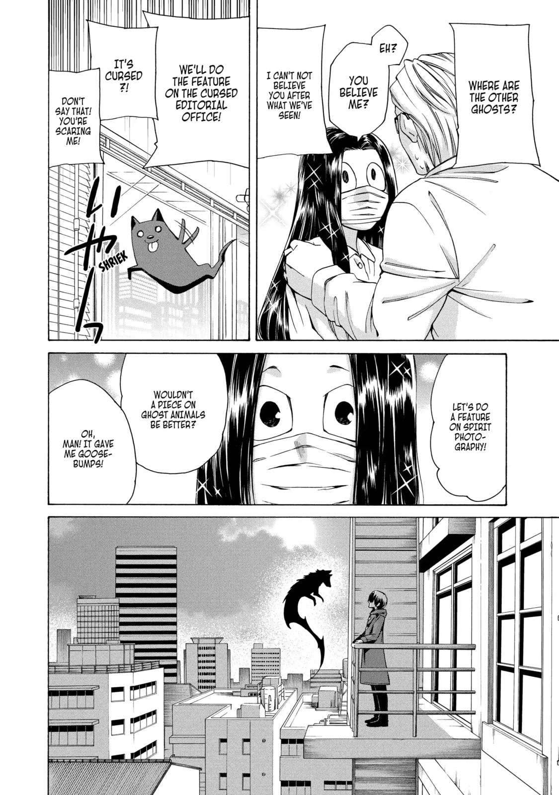 Read Cuticle Tantei Inaba chapter 64.2 image 14 on Lezhin