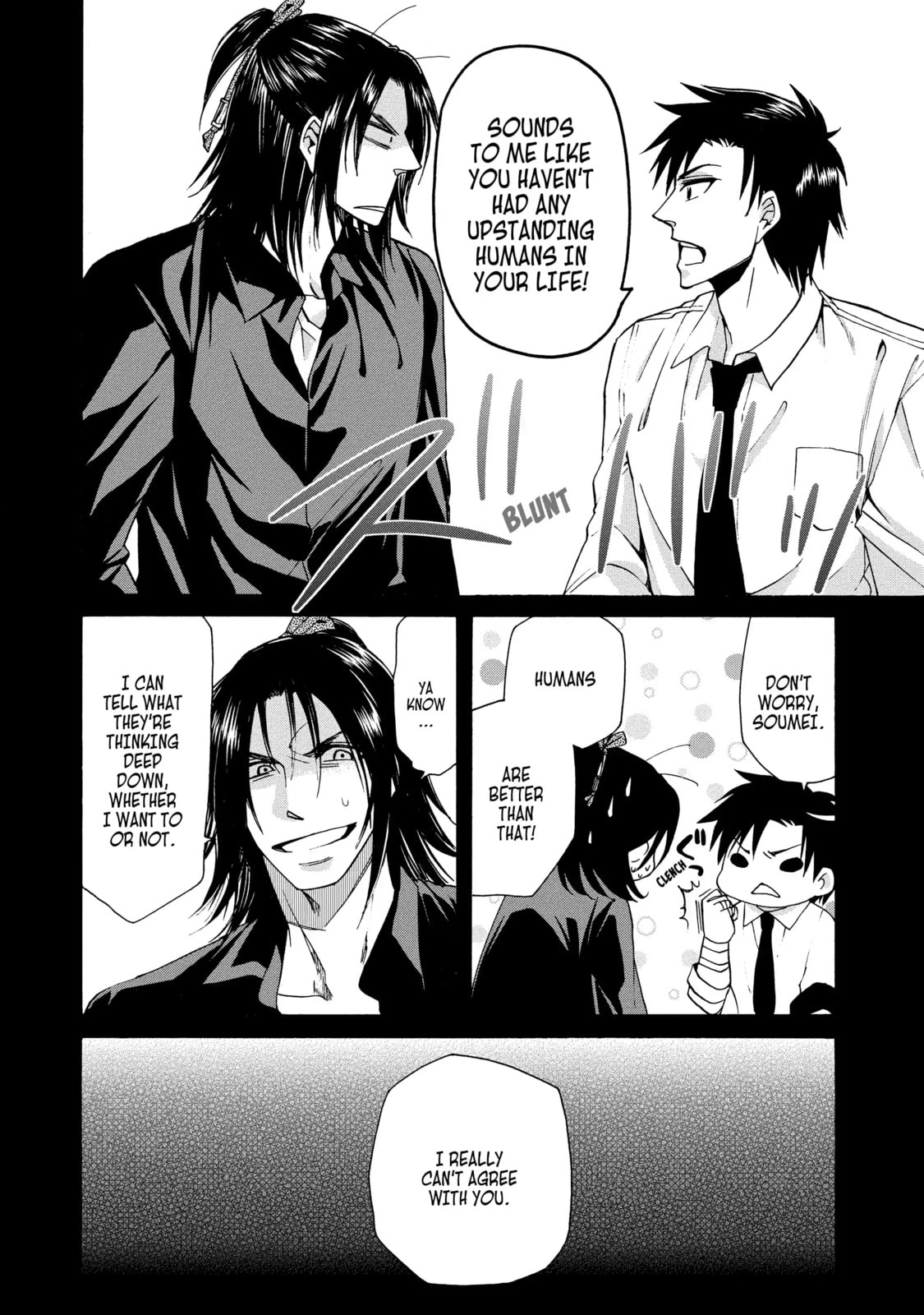 Read Cuticle Tantei Inaba chapter 64.2 image 16 on Lezhin
