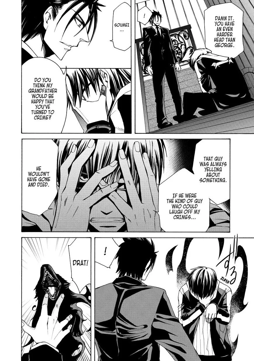 Read Cuticle Tantei Inaba chapter 64 image 10 on Lezhin