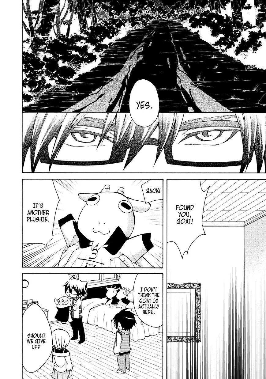 Read Cuticle Tantei Inaba chapter 64 image 12 on Lezhin