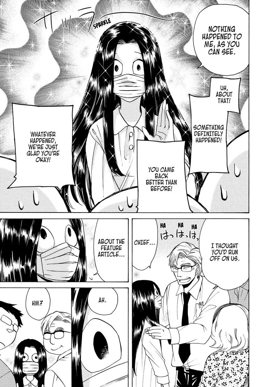 Read Cuticle Tantei Inaba chapter 64 image 27 on Lezhin