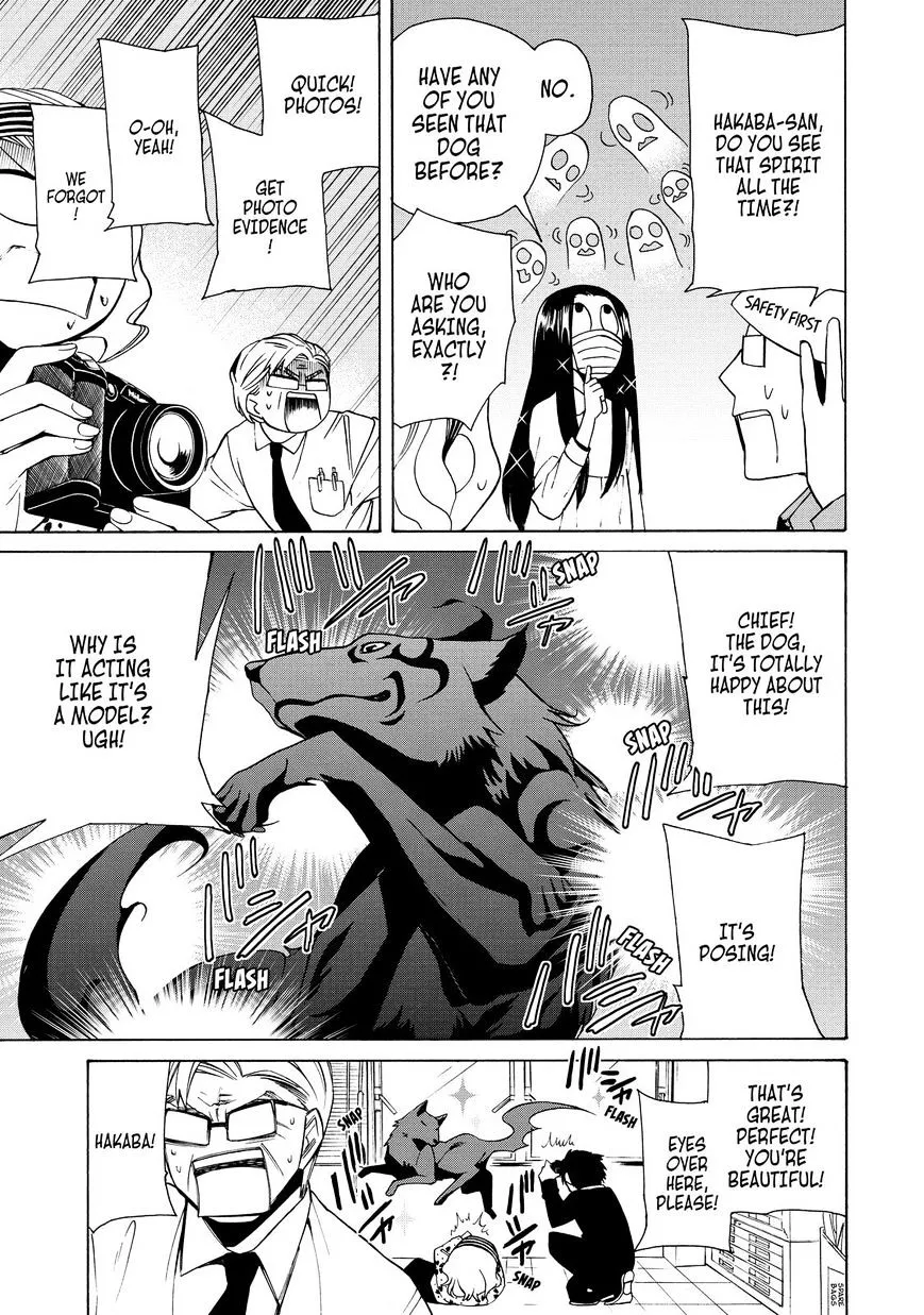 Read Cuticle Tantei Inaba chapter 64 image 29 on Lezhin
