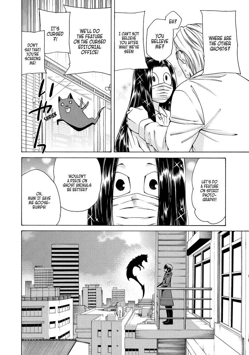 Read Cuticle Tantei Inaba chapter 64 image 30 on Lezhin