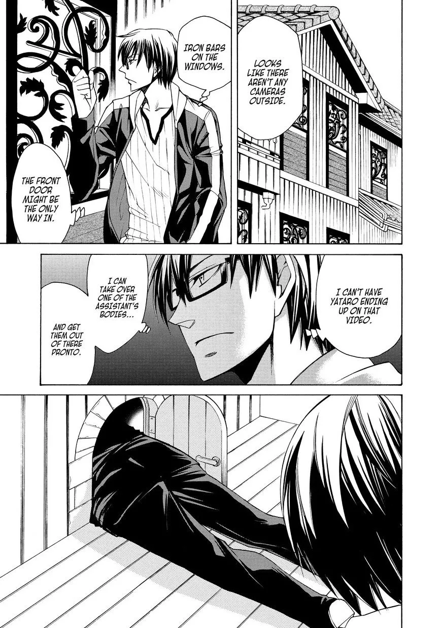Read Cuticle Tantei Inaba chapter 64 image 7 on Lezhin
