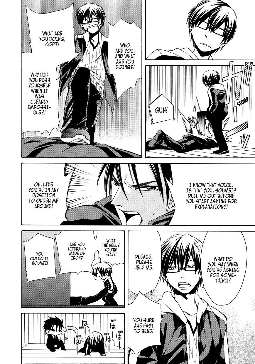 Read Cuticle Tantei Inaba chapter 64 image 8 on Lezhin