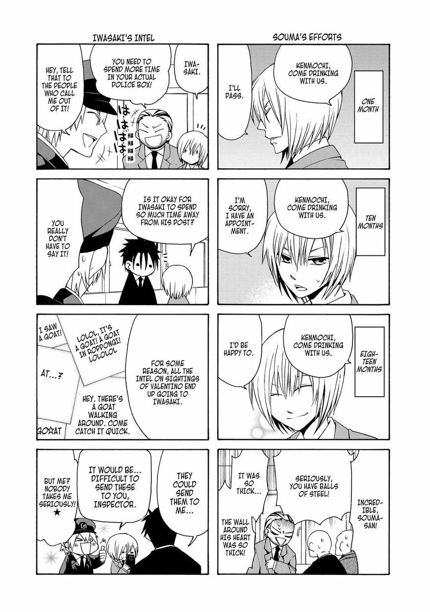 Read Cuticle Tantei Inaba chapter 65.2 image 2 on Lezhin
