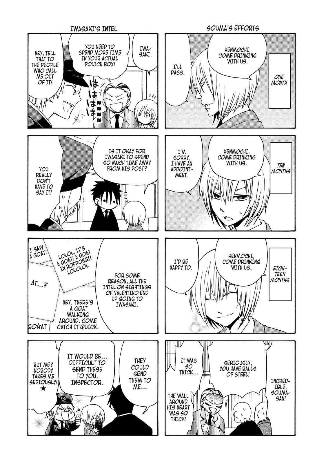 Read Cuticle Tantei Inaba chapter 65.5 image 2 on Lezhin